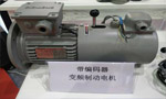 設計高性能變頻電機時應考慮的幾個方面